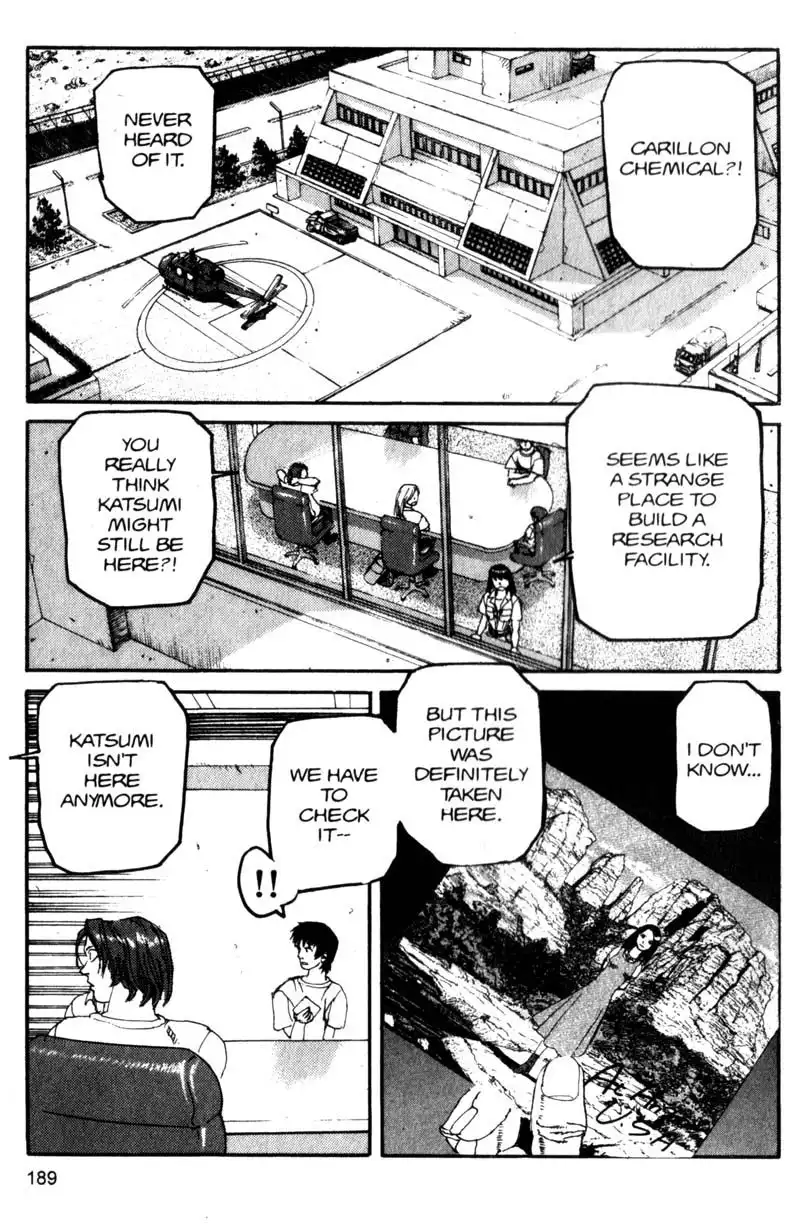 Project Arms Chapter 104 3